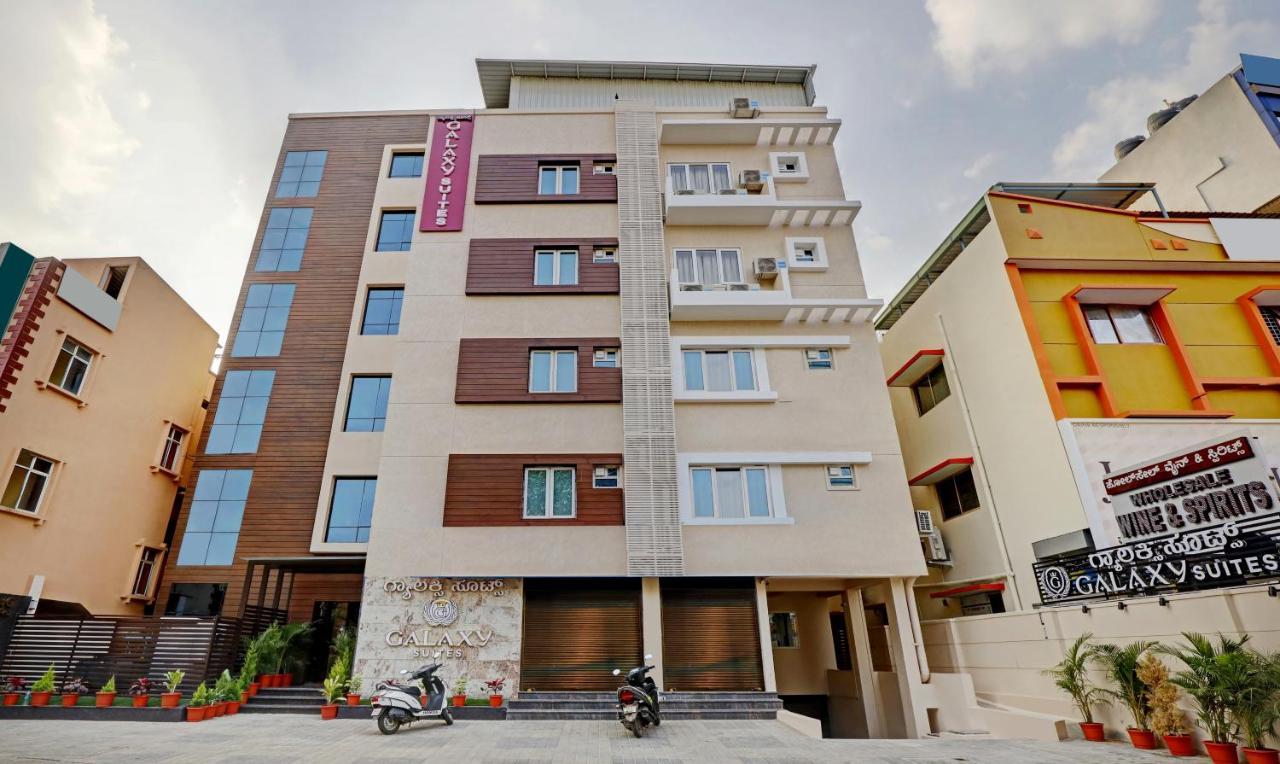 Treebo Galaxy Suites Mathikere Bengaluru Zewnętrze zdjęcie