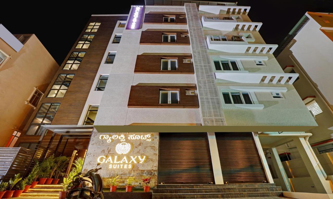 Treebo Galaxy Suites Mathikere Bengaluru Zewnętrze zdjęcie