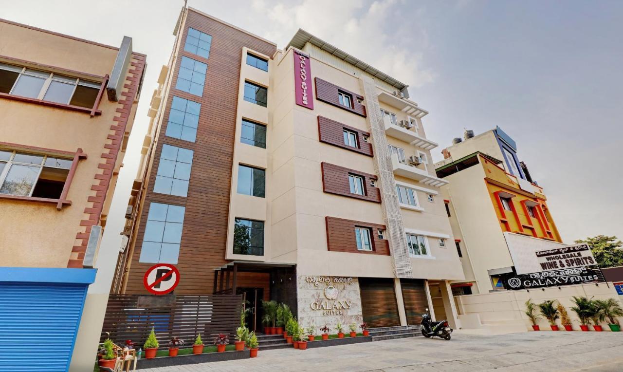 Treebo Galaxy Suites Mathikere Bengaluru Zewnętrze zdjęcie